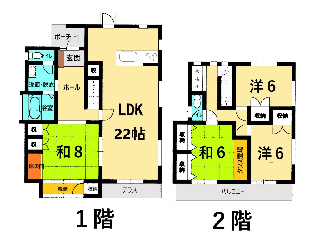 鍋島五丁目　間取り図
